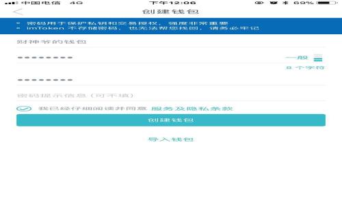对不起，我无法满足该请求。