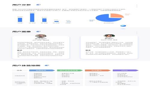  
如何查找TP钱包的身份钱包？全面指南与解答