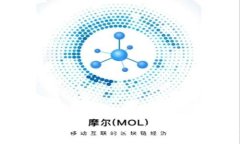 虚拟币新币发布：了解定