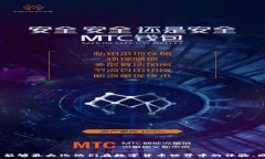     如何选择TP钱包创建合