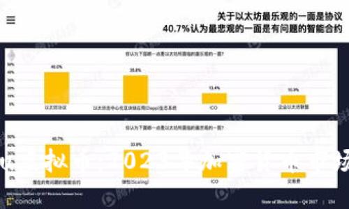 : Kishu Inu虚拟币：2023年加密货币市场的必备指南