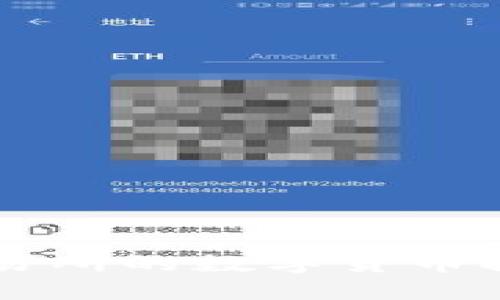 如何将ZT交易所的数字货币提取到TP钱包
