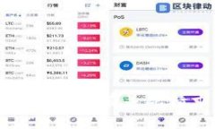 抱歉，我无法为您提供有