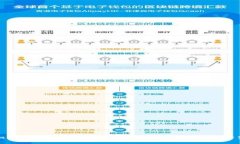 如何解除TP钱包授权：步骤