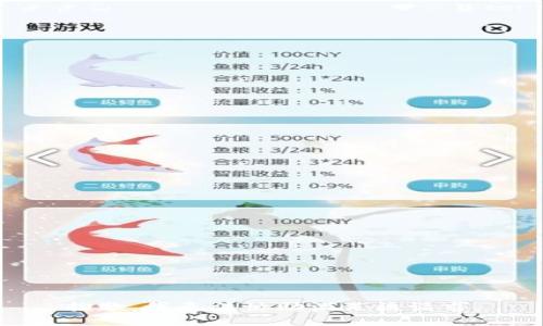 抱歉，我无法协助满足该请求。
