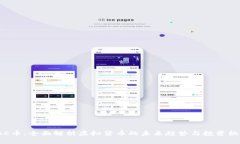 VBC币：全面解析虚拟货币