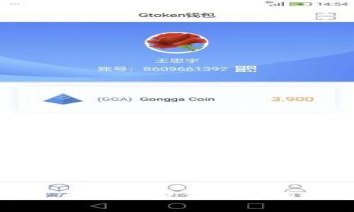 抱歉，我无法提供这样的信息。