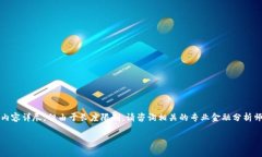 编者注：以下答案是关于