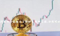请注意：由于内容的复杂