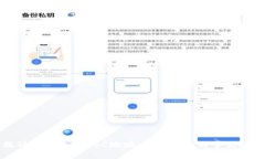 如何找到TP钱包的BSC地址：