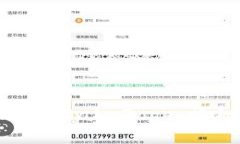 !-- Title --如何在TP钱包中成