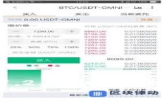 TP钱包版本1.2.9：全面解析