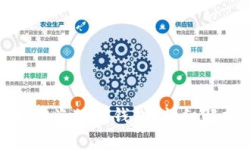 如何有效找回被盗的TP钱包？详细解析与防范措施