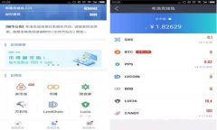 如何解决TP钱包转账时缺少