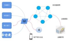  TP钱包币币兑更名为XSWA
