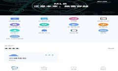 币安提币到TP钱包使用的最