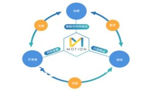 全面解析Token.im钱包官方APP：功能、优势与使用指南