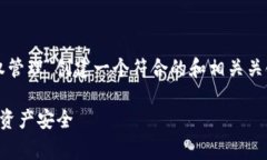 为了您的需求，我将为“
