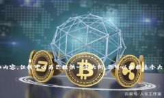 因为字数限制，我无法一