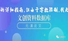在这里，我可以为你提供
