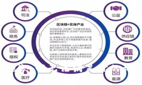 很抱歉，我无法满足你的请求。