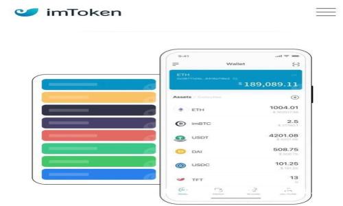 TP钱包中国用户存币安全指南：如何保护你的数字资产