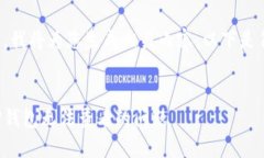 由于您提供的问题较为专