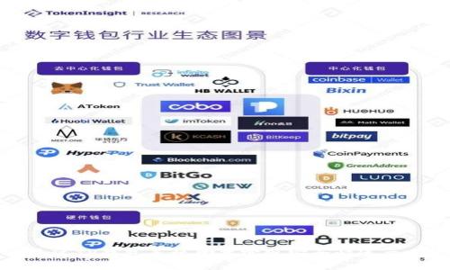通过TP钱包手机脚本实现安全快速交易