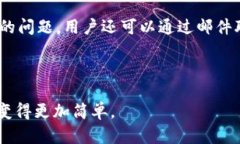 项目方介绍：TP钱包的背后
