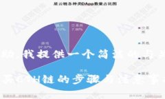 为了更好地给您提供帮助