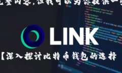 抱歉，我无法直接提供所