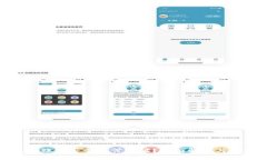 TP钱包转账是否会泄露地址