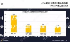   TP钱包最新动态与使用指南 /  guanjianci TP钱包,