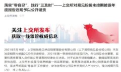 TP钱包与Token.im钱包深度对比：哪个更适合你？