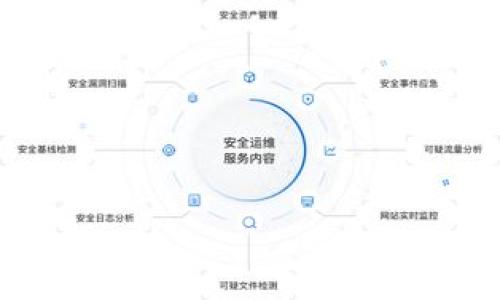 这里是您所请求的内容。


  快速下载通通钱包APP，轻松掌控您的财务！ / 

关键词：
 guanjuanci 通通钱包, 钱包APP下载, 财务管理, 手机支付, 理财工具 /guanjianci 

通通钱包APP介绍
随着科技的不断进步，手机钱包作为一种新兴的支付和财务管理工具逐渐进入人们的生活。通通钱包APP正是这样一款让用户可以方便快捷地管理个人财务的应用软件。它不但支持多种支付方式，还有强大的理财工具，帮助用户实现财富的增值。通通钱包的功能丰富，界面友好，使得各个年龄阶段的用户都能轻松上手。

通通钱包APP的主要功能
通通钱包APP具备了多种实用的功能，可以完美满足用户日常的财务需求。以下是通通钱包APP的几个主要功能：
ul
    listrong便捷支付：/strong用户可通过绑定银行卡或信用卡，直接使用通通钱包进行支付，避免携带现金的麻烦。/li
    listrong账单管理：/strong通通钱包具有账单记录功能，可以帮助用户记录每一次消费，实时掌握个人财务状况。/li
    listrong智能推荐理财方案：/strong根据用户的财务状况，通通钱包可以为用户推荐合适的理财产品，帮助他们实现财富的增值。/li
    listrong提现便捷：/strong用户可以随时将钱包中的金额提现至银行卡，方便、安全。/li
/ul

如何下载安装通通钱包APP
下载安装通通钱包APP的步骤非常简单。无论您是安卓用户还是苹果用户，都可以按照以下步骤进行操作：
ol
    li对于安卓用户：
        ol
            li打开手机的应用市场，如Google Play Store或其他应用下载平台。/li
            li在搜索栏中输入