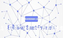 华为钱包怎么玩转公交卡