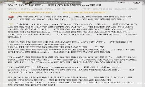 : 深入了解TP钱包私钥：安全性、生成方式及管理技巧